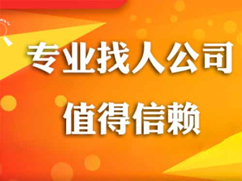 鹤峰侦探需要多少时间来解决一起离婚调查